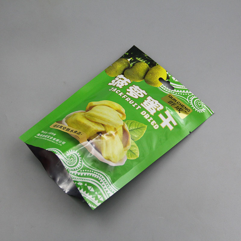 铝箔包装袋